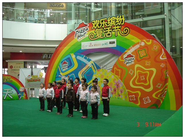 single-image