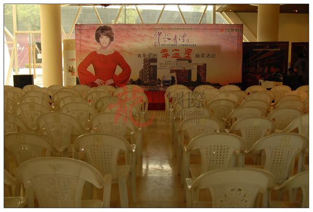 single-image