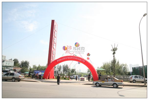 single-image