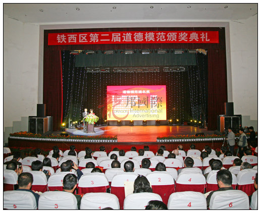 single-image